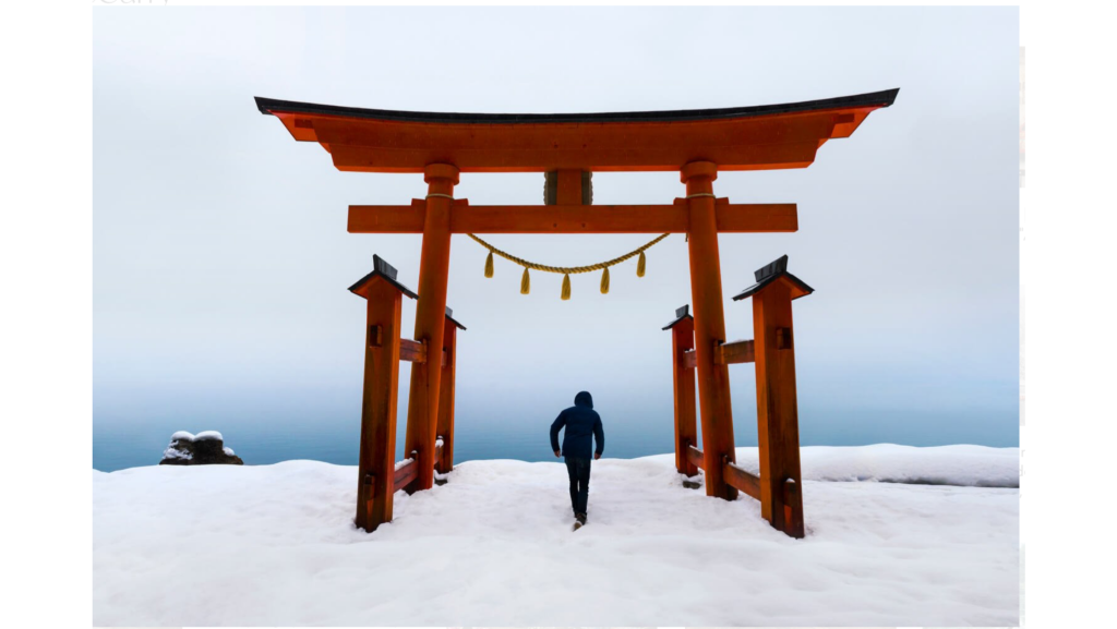 Gozanoishi Shrine
